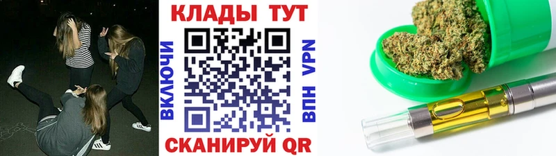 Магазин наркотиков Малоярославец Метадон  ГАШ  Кокаин 