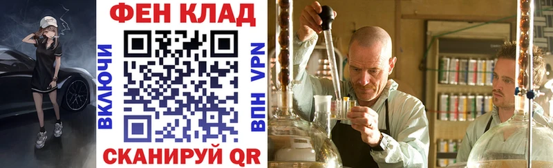цены наркотик  Малоярославец  АМФ Premium 