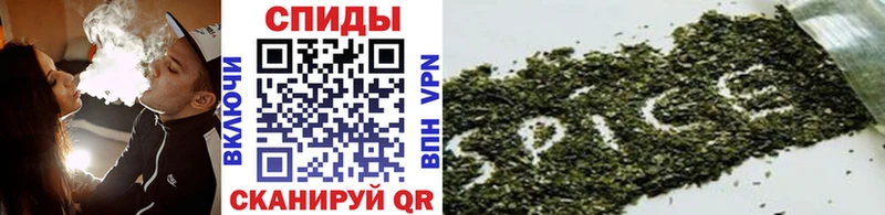 закладка  Малоярославец  Бутират 99% 