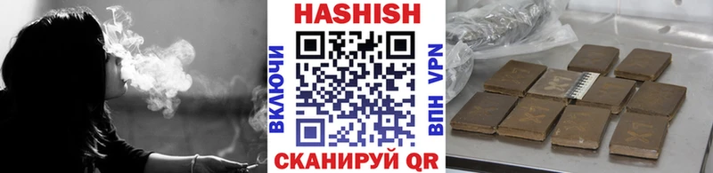 Гашиш 40% ТГК Малоярославец