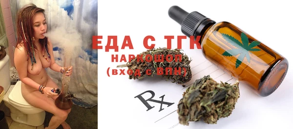 марихуана Алексеевка