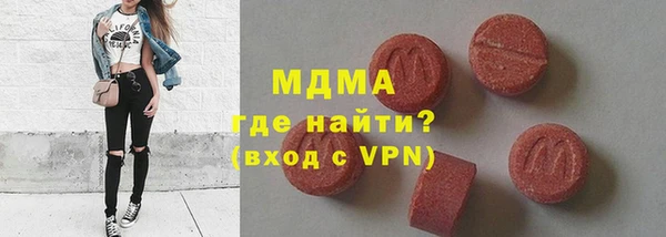 мефедрон мука Алзамай