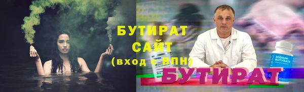 мяу мяу мука Алексин
