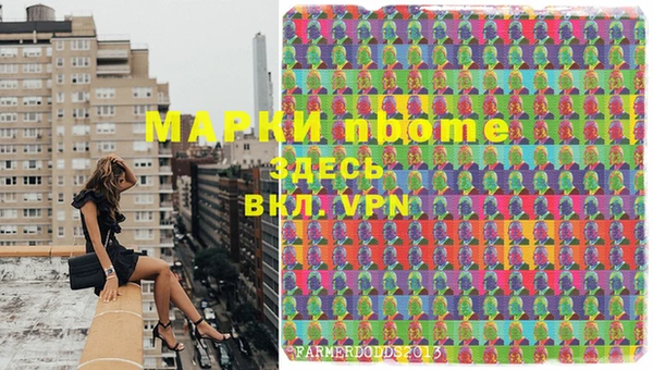 мяу мяу мука Алексин