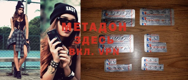мяу мяу мука Алексин