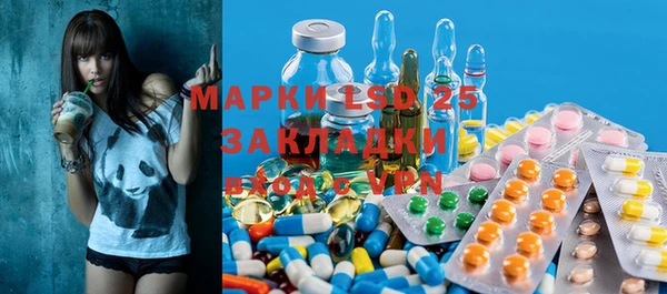 марихуана Алексеевка