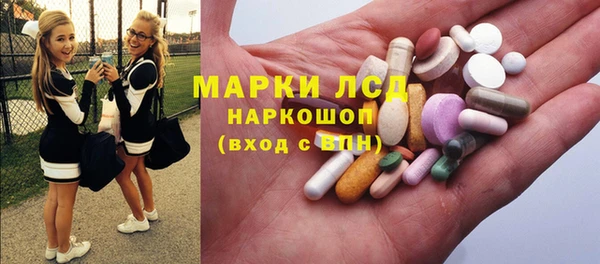 марихуана Алексеевка