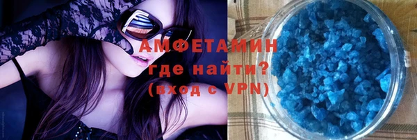 марихуана Алексеевка