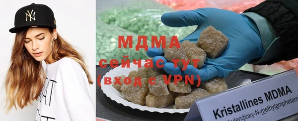 мяу мяу мука Алексин